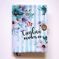 Подвързия за книга - Следвай мечтите си