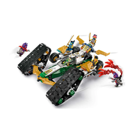 LEGO® NINJAGO® Комбинирано превозно средство 71820