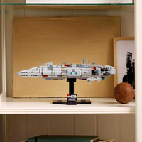 LEGO® Star Wars™ Космически крайцер Home One 75405