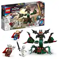 LEGO® Marvel Нападение над Новия Асгард 76207