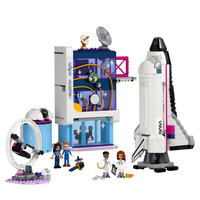 LEGO® Friends Космическата академия на Olivia 41713
