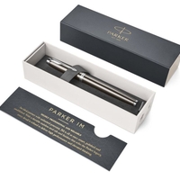 Писалка Parker Royal IM Dark Espresso CT M