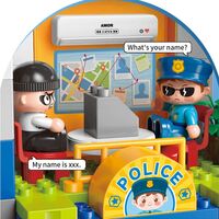 Kонструктор Feelo Полицейска станция, 175 ч.