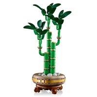LEGO® Botanicals Бамбук за късмет 10344