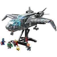 LEGO® Marvel Куинджет на Отмъстителите 76248