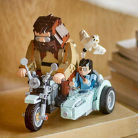 LEGO® Harry Potter™ Разходка с мотоциклет на Хагрид и Хари 76443