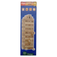 Дженга Raya Toys с цифри, 51 части