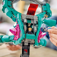 LEGO® Marvel Новият кораб на Пазителите 76255