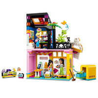 LEGO® Friends Магазин за ретро мода 42614