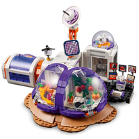 LEGO® Friends Космическа база и ракета на Марс 42605