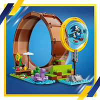 LEGO® Sonic Игра с лупинги в зелената зона 76994