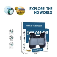 Детски бинокъл Raya Toys Explore The HD World