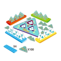 Настолна игра Raya Toys Digital Adventure