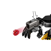 LEGO® DC Batman™ Роботска броня на Батман 76270