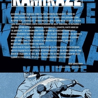 Kamikaze - Малка свинска история - част 2 - Константин Витков - Титис