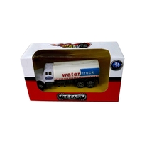 Превозни средства асортимент Raya Toys