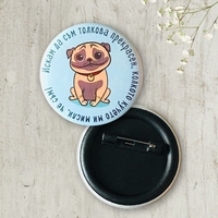 Комплект от 3 бр. значки - серия „Кучета“