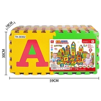Пъзел за земя Raya Toys с цифри и букви на кирилица, 36 части