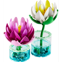LEGO® Botanicals Водни лилии 11511