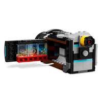 LEGO® Creator Ретро камера 31147