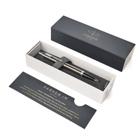 Химикалка Паркер - Parker Royal IM Dark Espresso CT