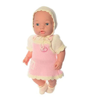 Кукла бебе 16“ пишкащо с функции Raya Toys