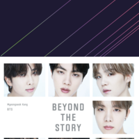 BEYOND THE STORY : Десет години от историята на BTS