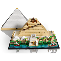 LEGO® Architecture Голямата пирамида в Гиза 21058