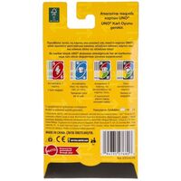 Карти Уно Mattel UNO Add-on пакети