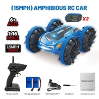 Каскадьорска кола с дистанционно Raya Toys Amphibious Stunt Vehicle