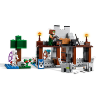 LEGO® Minecraft® Вълчата крепост 21261