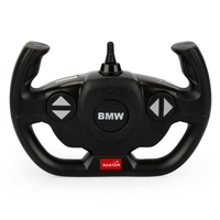 Кола с дистанционно Rastar BMW Z4 New Version, 1:14, 95600