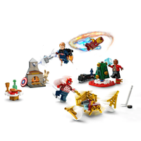 LEGO® Marvel Коледен календар на Отмъстителите 76267