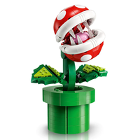 LEGO® Super Mario™ Растение Пираня 71426