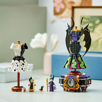LEGO® Disney Роклите на Злодеида 43262