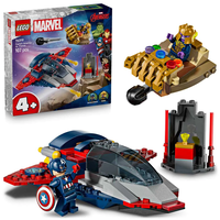 LEGO® Marvel Капитан Америка срещу Танос 76319