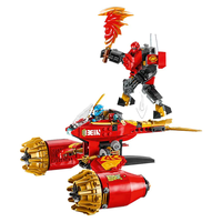 LEGO® NINJAGO® Робот буреносен ездач на Кай 71830