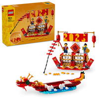 LEGO® Iconic Фестивален календар 40678
