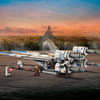 LEGO® Star Wars™ Бунтовнически изтребител U-Wing 75399