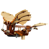 LEGO® Icons Летящата машина на Леонардо да Винчи 10363