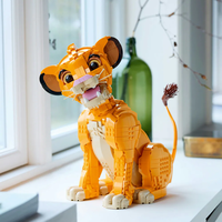 LEGO® Disney Младият Симба 43247