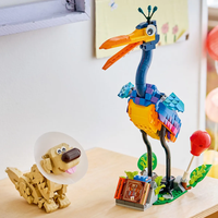 LEGO® Disney и Pixar Кевин и Дъг 43290