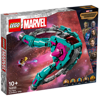 LEGO® Marvel Новият кораб на Пазителите 76255