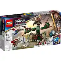 LEGO® Marvel Нападение над Новия Асгард 76207