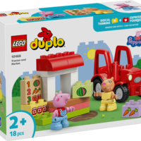 LEGO® DUPLO® Peppa Pig Трактор и пазар 10468