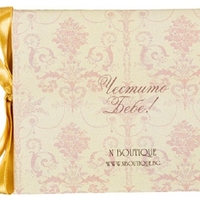 Луксозна картичка - Честито бебе, момиче