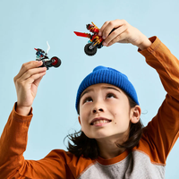 LEGO® NINJAGO® Състезанието с мотоциклети на Кай 71838