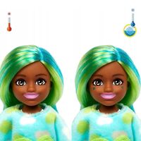 Кукла Mattel Barbie Cutie Reveal Elephant Chelsea, изненада