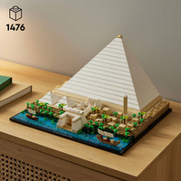 LEGO® Architecture Голямата пирамида в Гиза 21058