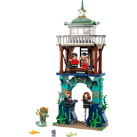 LEGO® Harry Potter™ Тримагическият турнир: Черното езеро 76420
